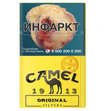 Camel 1913 Original Yellow (Кэмел 1913 Оригинал Желтый)