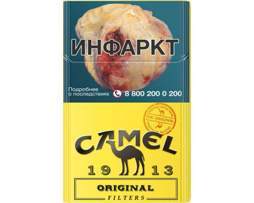 Camel 1913 Original Yellow (Кэмел 1913 Оригинал Желтый)