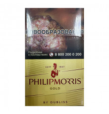 Philip Morris Gold (Филип Моррис Голд)