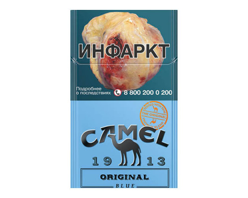 Camel Original Blue (Кэмел Оригинал Блю)