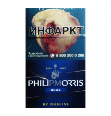 Philip Morris Blue (Филип Моррис Синие)