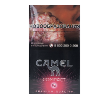 Camel Compact Ruby (Кэмел Компакт Руби)