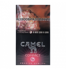 Camel Compact Ruby (Кэмел Компакт Руби)