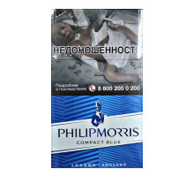 Philip Morris Compact Blue (Филип Моррис Компакт Блю)