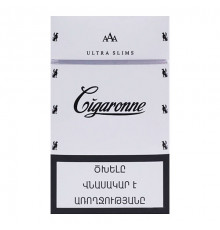 Cigaronne Ultraslims White (Сигароне Ультраслим Вайт) Нано