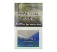 Parliament Silver Blue (Парламент Сильвер Блю)