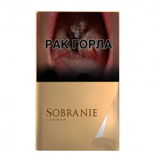 Sobranie Gold (Собрание Золотое)