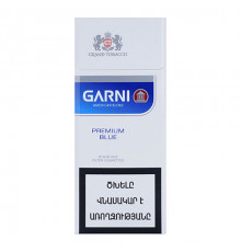 Garni Blue (Гарни Блю)