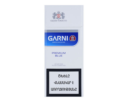 Garni Blue (Гарни Блю)