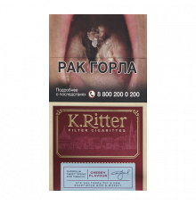 K.Ritter Superslims Cherry Flavor (К.Риттер Суперслим Вишня)