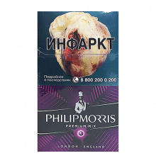 Philip Morris Premium Mix (Филип Моррис Компакт Премиум Микс)