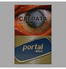 Portal Gold (Портал Голд) нано